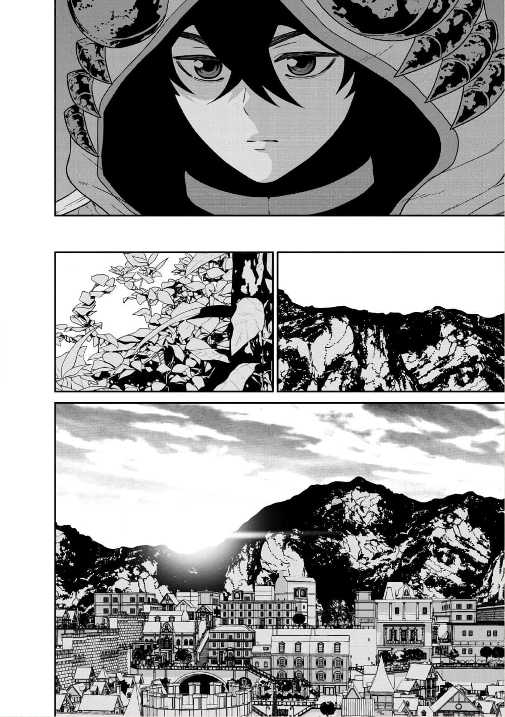 Maou-gun Saikyou no Majutsushi wa Ningen datta เมื่อมนุษย์ได้มาสร้างฮาเร็มในทัพจอมมาร page 10