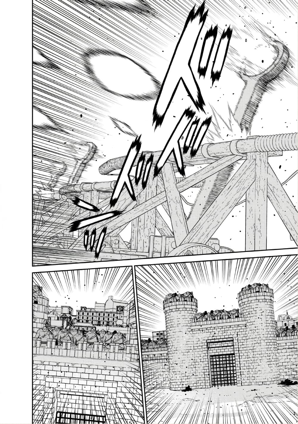 Maou-gun Saikyou no Majutsushi wa Ningen datta เมื่อมนุษย์ได้มาสร้างฮาเร็มในทัพจอมมาร page 17