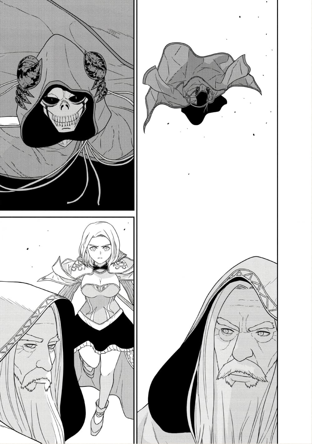 Maou-gun Saikyou no Majutsushi wa Ningen datta เมื่อมนุษย์ได้มาสร้างฮาเร็มในทัพจอมมาร page 26