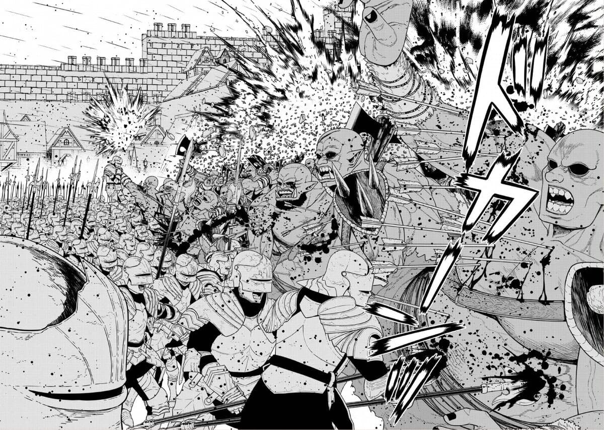 Maou-gun Saikyou no Majutsushi wa Ningen datta เมื่อมนุษย์ได้มาสร้างฮาเร็มในทัพจอมมาร page 5