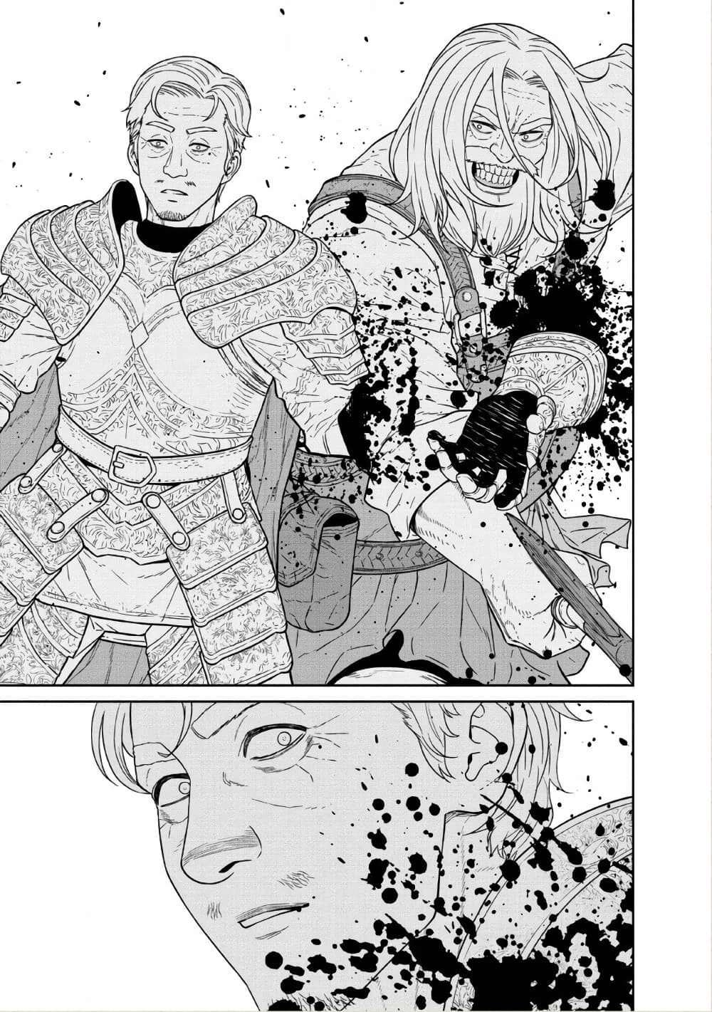 Maou-gun Saikyou no Majutsushi wa Ningen datta เมื่อมนุษย์ได้มาสร้างฮาเร็มในทัพจอมมาร page 26