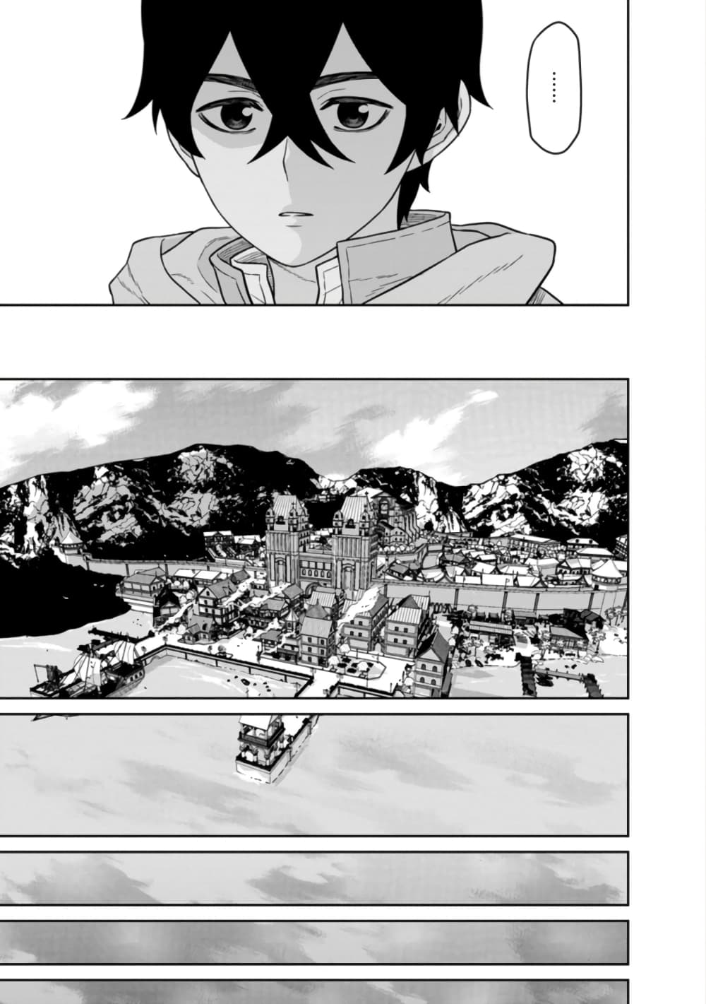 Maou-gun Saikyou no Majutsushi wa Ningen datta เมื่อมนุษย์ได้มาสร้างฮาเร็มในทัพจอมมาร page 10