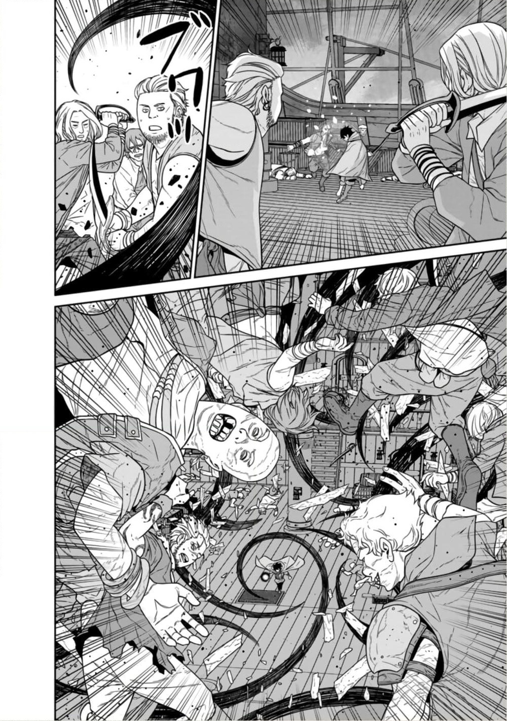 Maou-gun Saikyou no Majutsushi wa Ningen datta เมื่อมนุษย์ได้มาสร้างฮาเร็มในทัพจอมมาร page 5