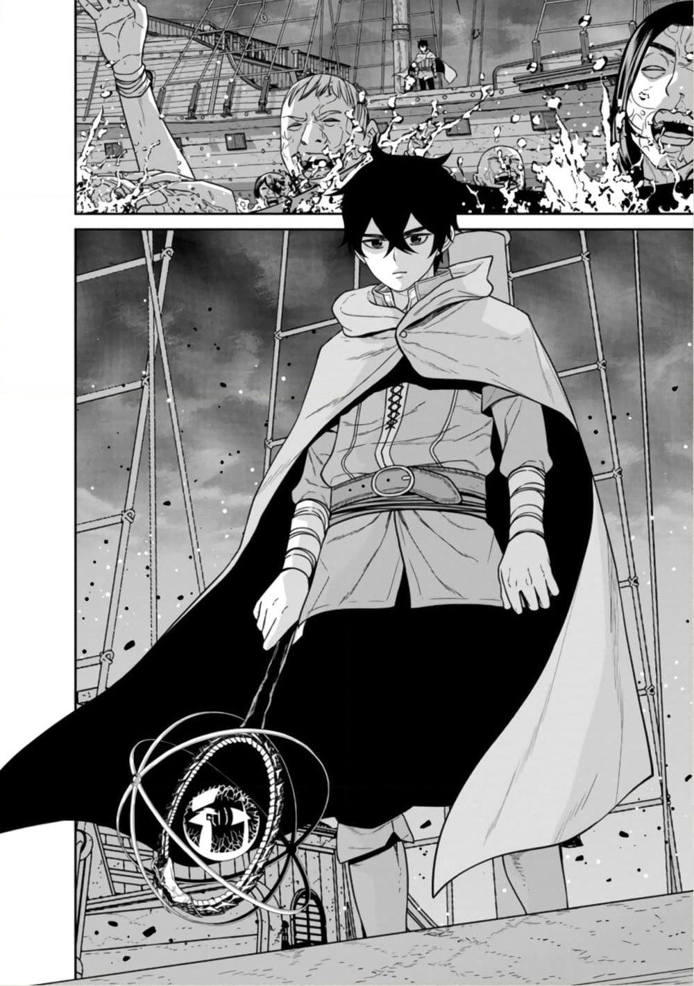 Maou-gun Saikyou no Majutsushi wa Ningen datta เมื่อมนุษย์ได้มาสร้างฮาเร็มในทัพจอมมาร page 7