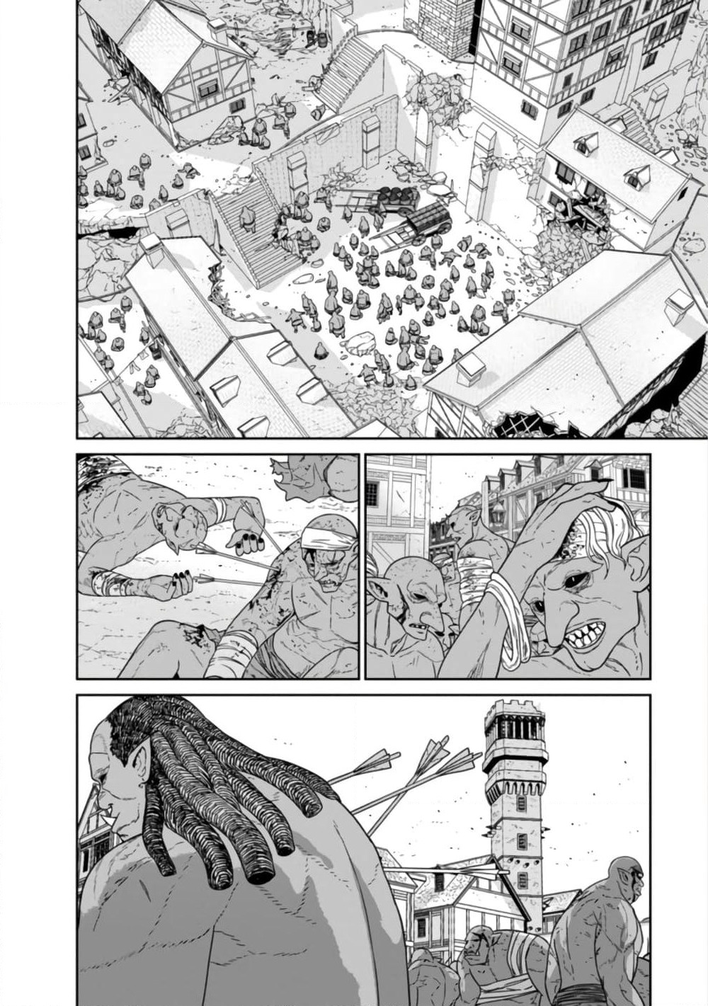 Maou-gun Saikyou no Majutsushi wa Ningen datta เมื่อมนุษย์ได้มาสร้างฮาเร็มในทัพจอมมาร page 23