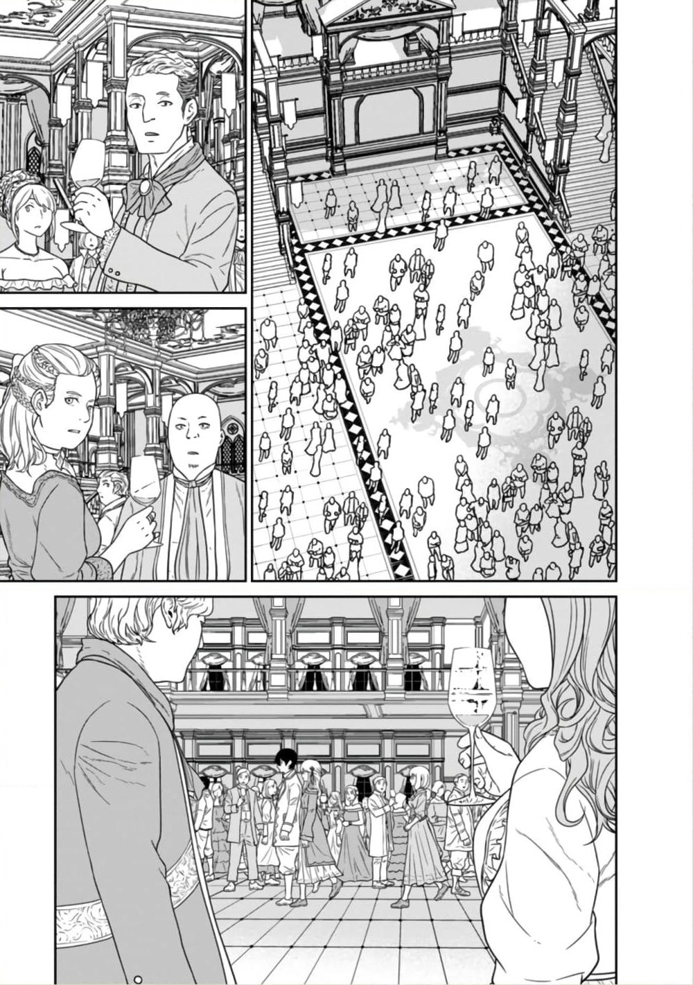 Maou-gun Saikyou no Majutsushi wa Ningen datta เมื่อมนุษย์ได้มาสร้างฮาเร็มในทัพจอมมาร page 30