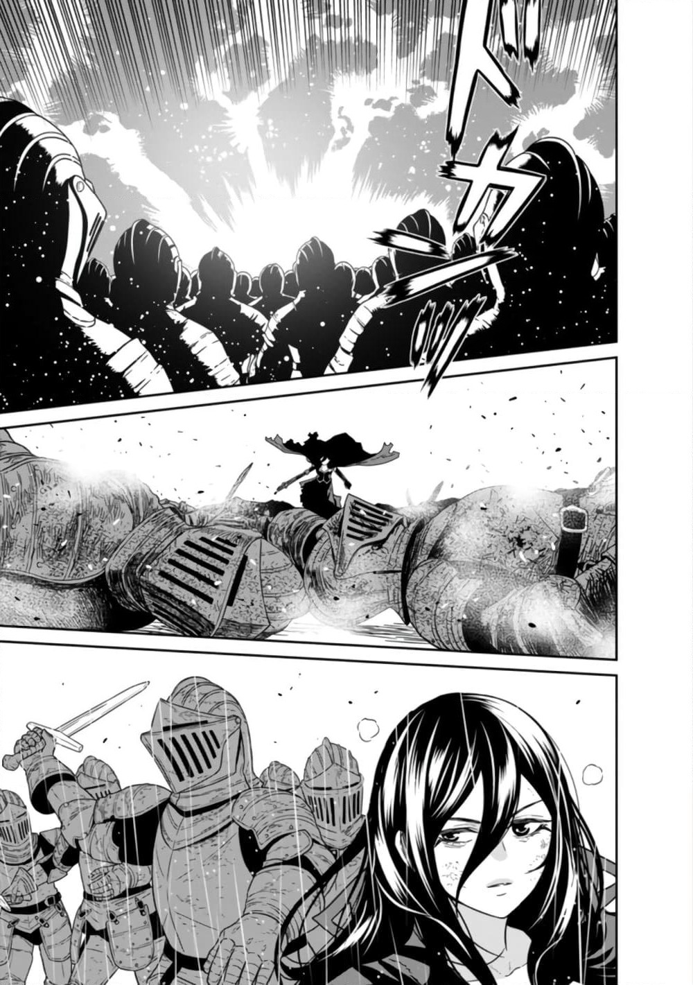 Maou-gun Saikyou no Majutsushi wa Ningen datta เมื่อมนุษย์ได้มาสร้างฮาเร็มในทัพจอมมาร page 30