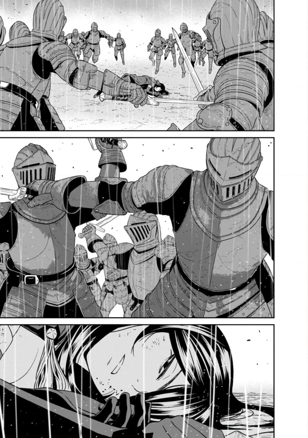 Maou-gun Saikyou no Majutsushi wa Ningen datta เมื่อมนุษย์ได้มาสร้างฮาเร็มในทัพจอมมาร page 1