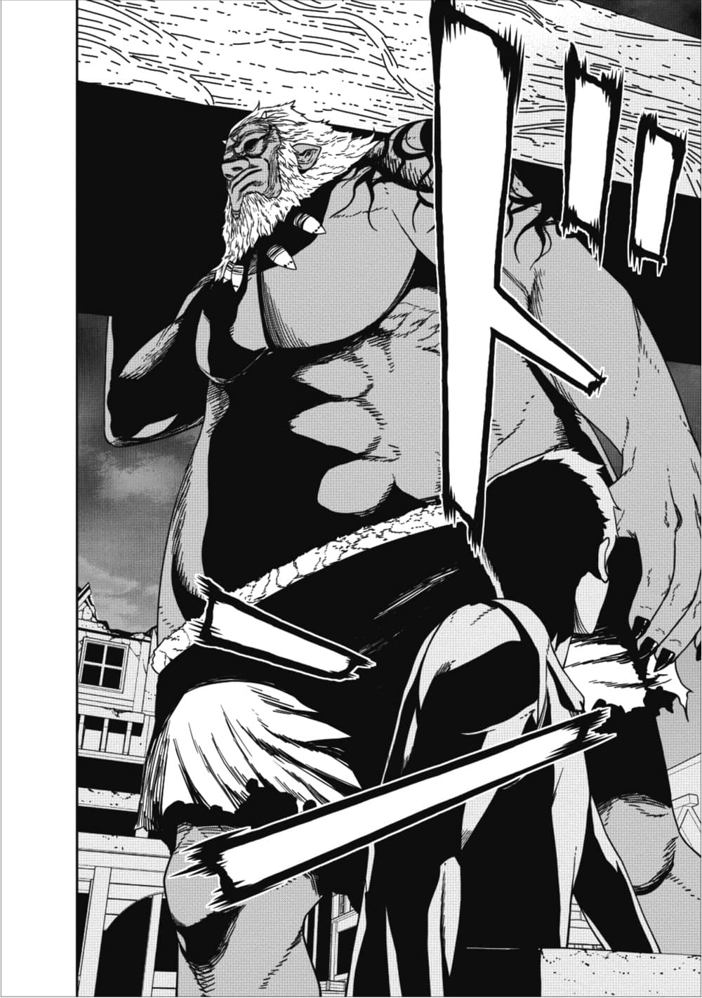 Maou-gun Saikyou no Majutsushi wa Ningen datta เมื่อมนุษย์ได้มาสร้างฮาเร็มในทัพจอมมาร page 27