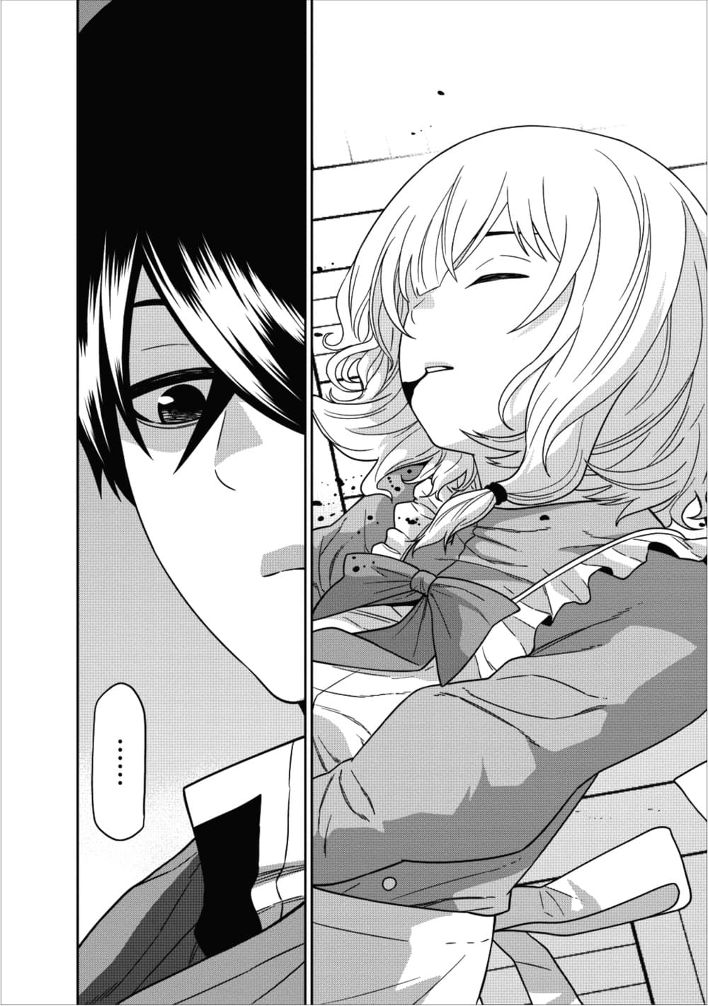 Maou-gun Saikyou no Majutsushi wa Ningen datta เมื่อมนุษย์ได้มาสร้างฮาเร็มในทัพจอมมาร page 34