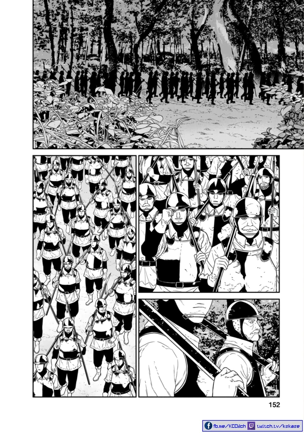 Maou-gun Saikyou no Majutsushi wa Ningen datta เมื่อมนุษย์ได้มาสร้างฮาเร็มในทัพจอมมาร page 30