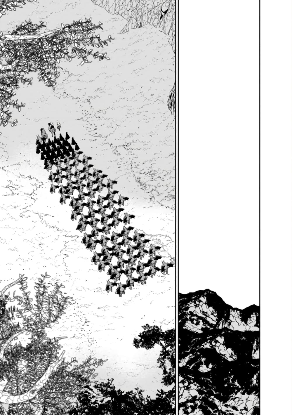 Maou-gun Saikyou no Majutsushi wa Ningen datta เมื่อมนุษย์ได้มาสร้างฮาเร็มในทัพจอมมาร page 1