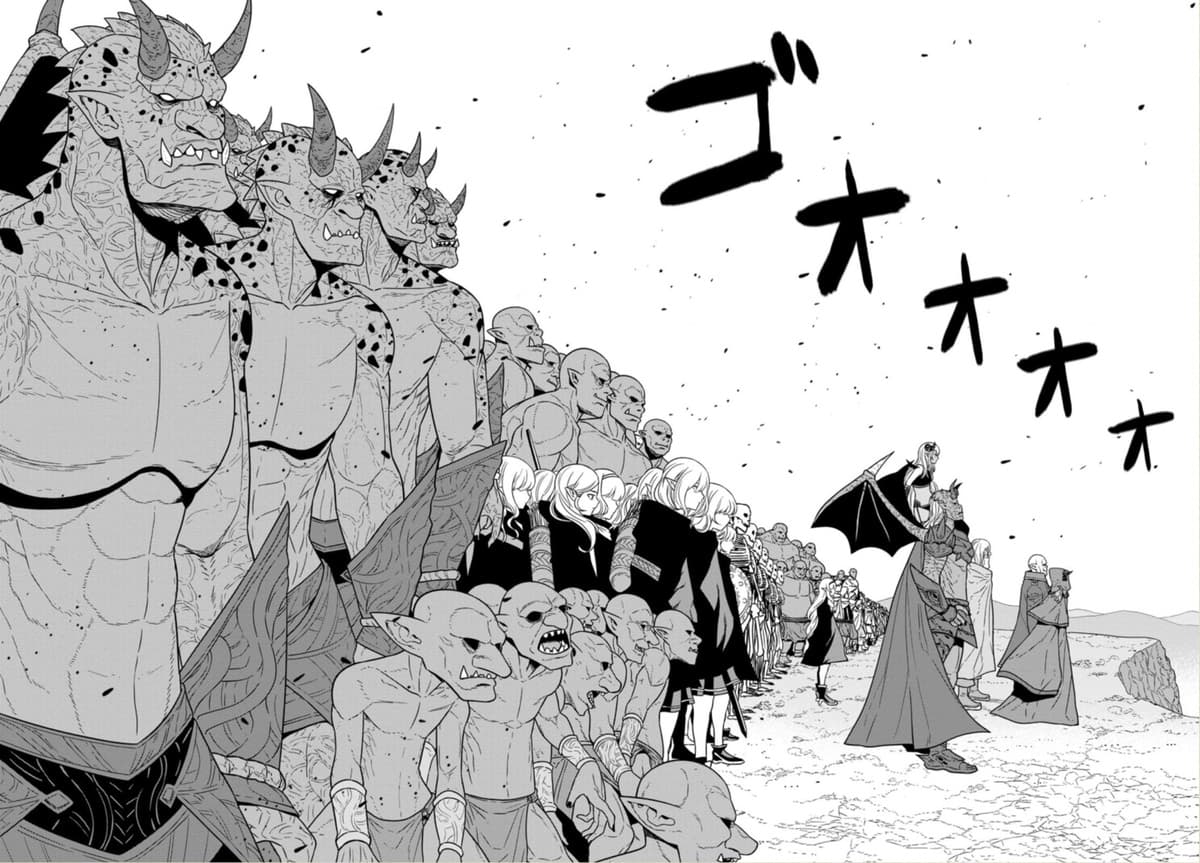 Maou-gun Saikyou no Majutsushi wa Ningen datta เมื่อมนุษย์ได้มาสร้างฮาเร็มในทัพจอมมาร page 32