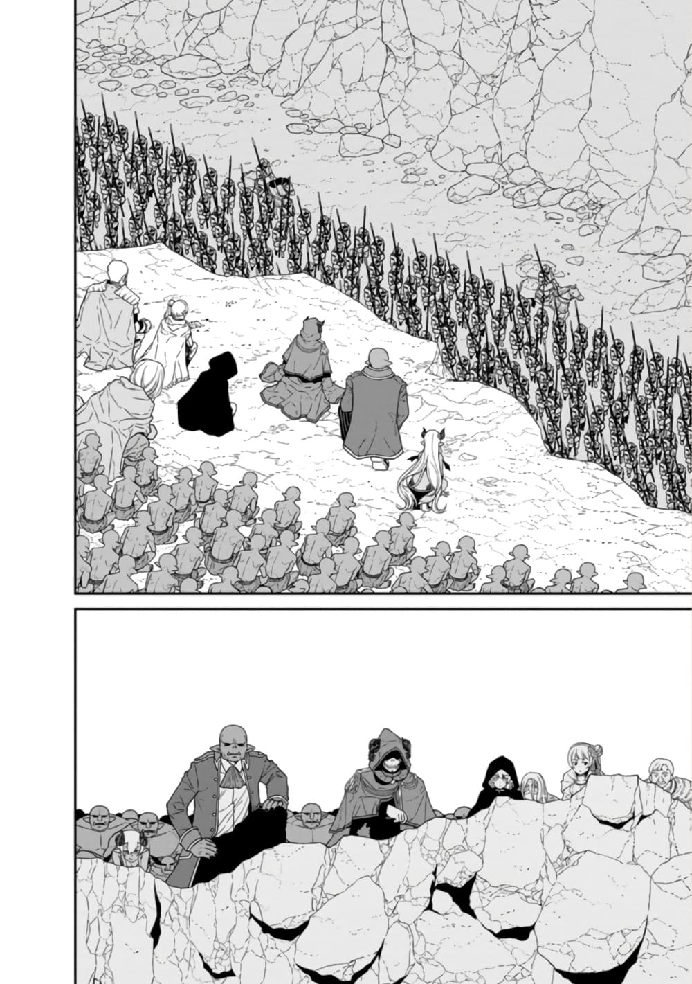 Maou-gun Saikyou no Majutsushi wa Ningen datta เมื่อมนุษย์ได้มาสร้างฮาเร็มในทัพจอมมาร page 29
