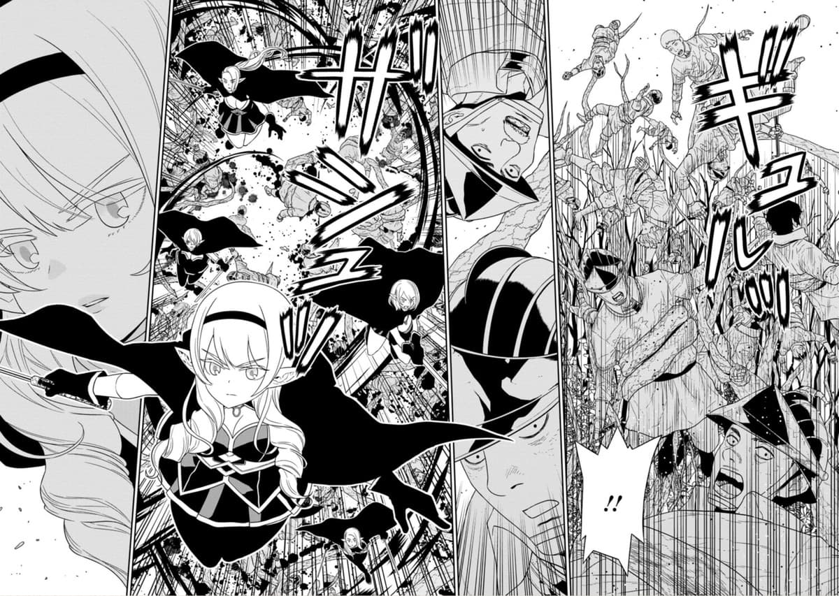 Maou-gun Saikyou no Majutsushi wa Ningen datta เมื่อมนุษย์ได้มาสร้างฮาเร็มในทัพจอมมาร page 4