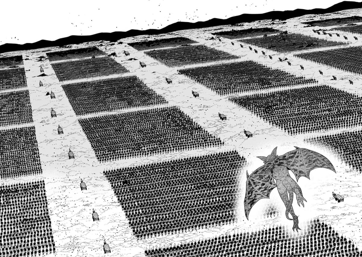 Maou-gun Saikyou no Majutsushi wa Ningen datta เมื่อมนุษย์ได้มาสร้างฮาเร็มในทัพจอมมาร page 17