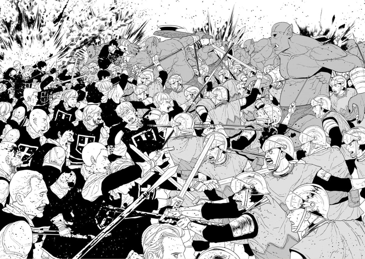 Maou-gun Saikyou no Majutsushi wa Ningen datta เมื่อมนุษย์ได้มาสร้างฮาเร็มในทัพจอมมาร page 27