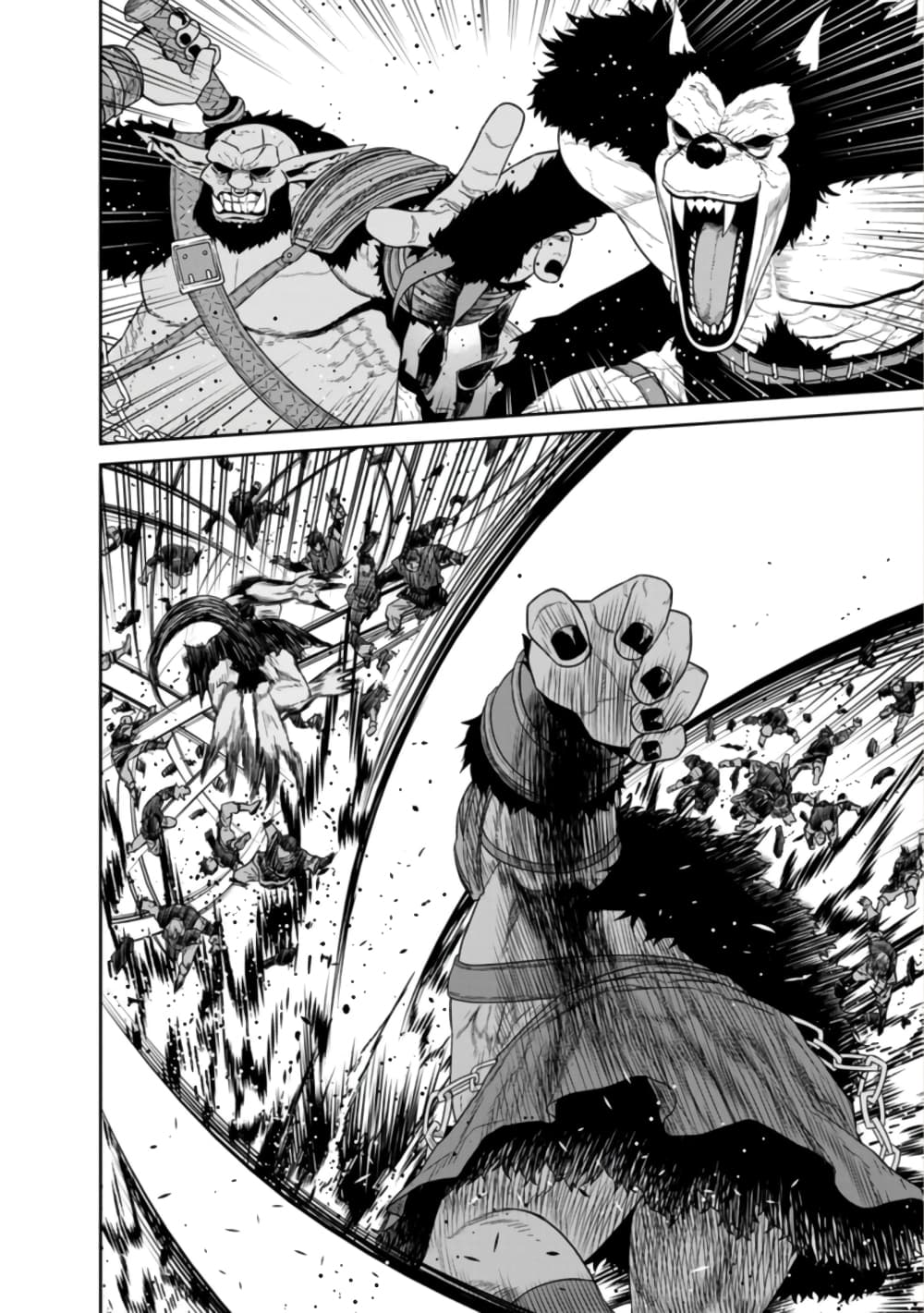 Maou-gun Saikyou no Majutsushi wa Ningen datta เมื่อมนุษย์ได้มาสร้างฮาเร็มในทัพจอมมาร page 28
