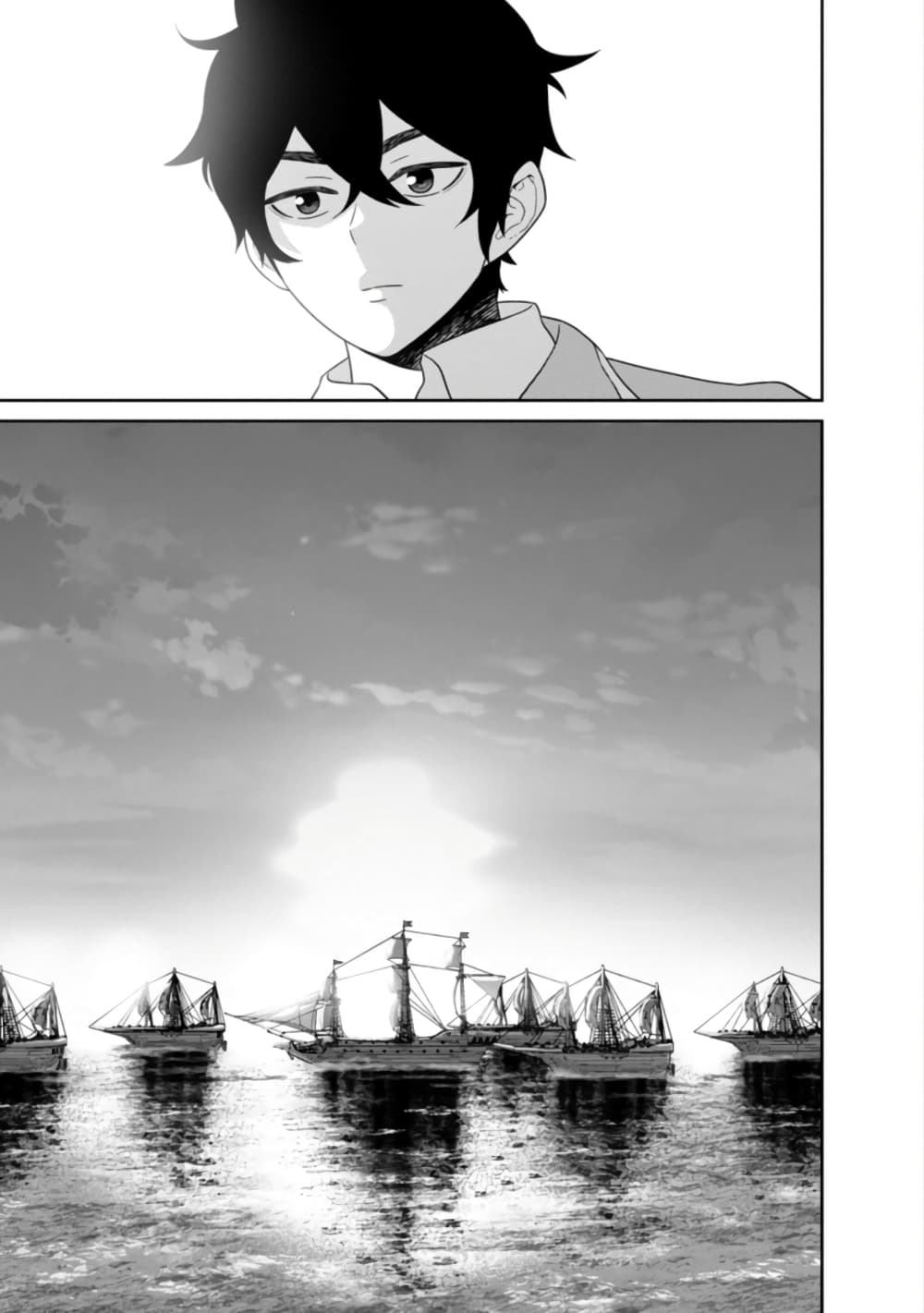 Maou-gun Saikyou no Majutsushi wa Ningen datta เมื่อมนุษย์ได้มาสร้างฮาเร็มในทัพจอมมาร page 22