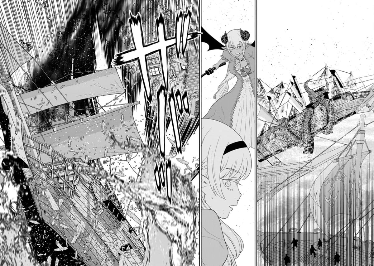 Maou-gun Saikyou no Majutsushi wa Ningen datta เมื่อมนุษย์ได้มาสร้างฮาเร็มในทัพจอมมาร page 23
