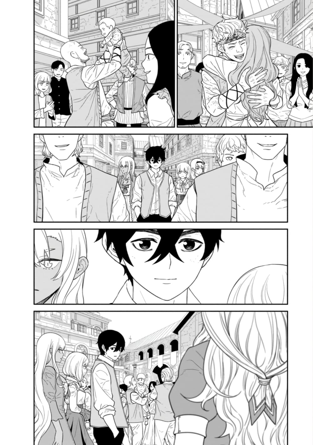 Maou-gun Saikyou no Majutsushi wa Ningen datta เมื่อมนุษย์ได้มาสร้างฮาเร็มในทัพจอมมาร page 3