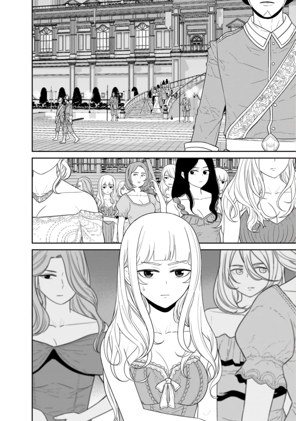 Maou-gun Saikyou no Majutsushi wa Ningen datta เมื่อมนุษย์ได้มาสร้างฮาเร็มในทัพจอมมาร page 11