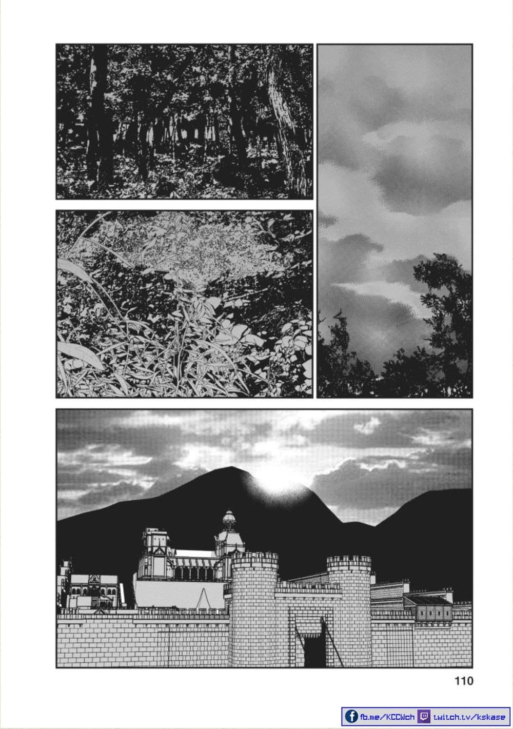 Maou-gun Saikyou no Majutsushi wa Ningen datta เมื่อมนุษย์ได้มาสร้างฮาเร็มในทัพจอมมาร page 28