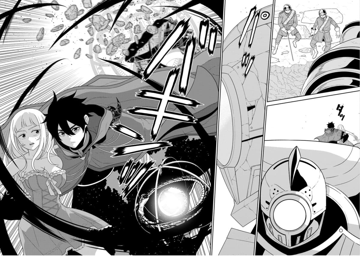 Maou-gun Saikyou no Majutsushi wa Ningen datta เมื่อมนุษย์ได้มาสร้างฮาเร็มในทัพจอมมาร page 8