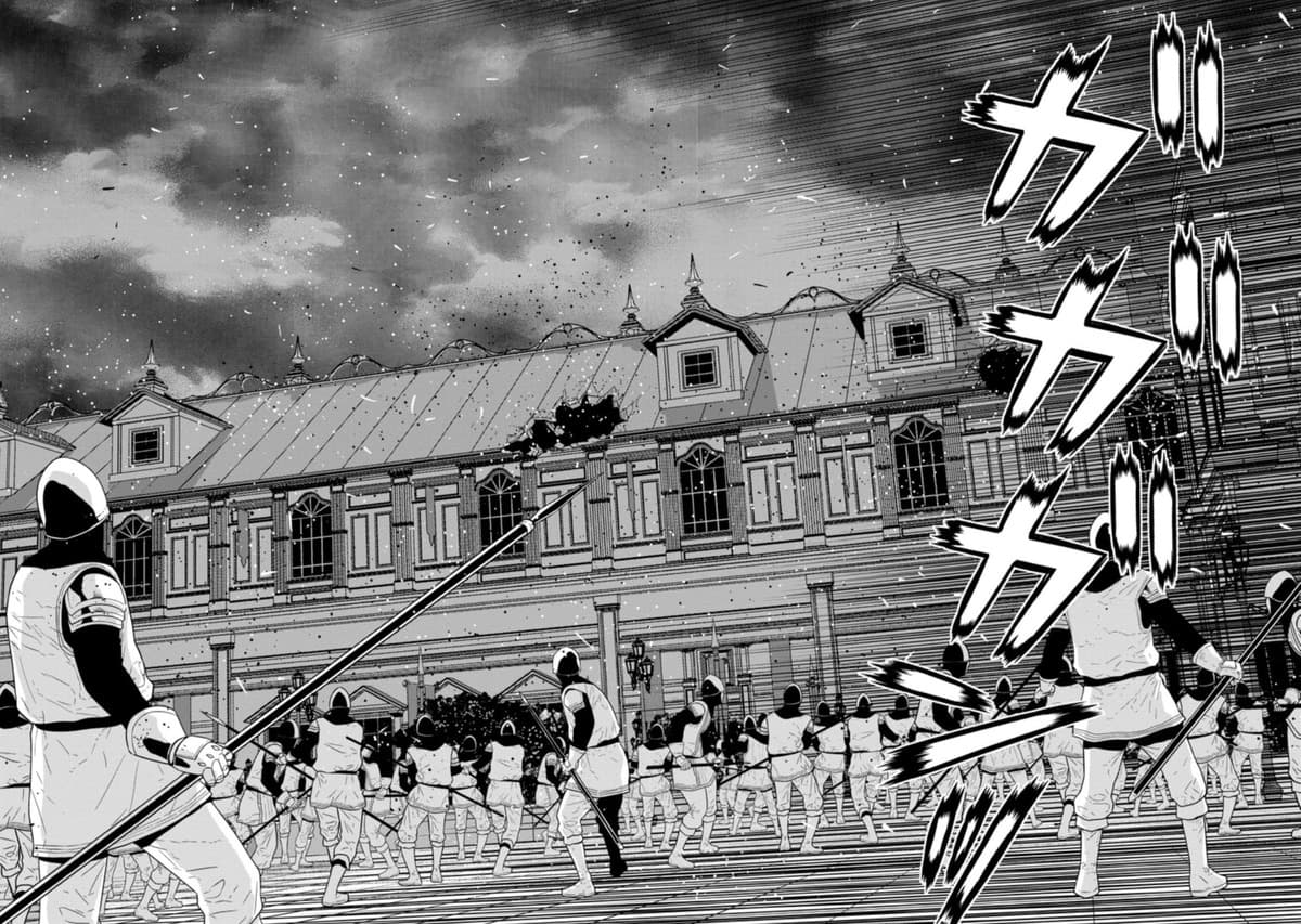 Maou-gun Saikyou no Majutsushi wa Ningen datta เมื่อมนุษย์ได้มาสร้างฮาเร็มในทัพจอมมาร page 26