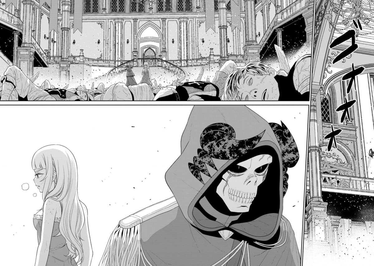 Maou-gun Saikyou no Majutsushi wa Ningen datta เมื่อมนุษย์ได้มาสร้างฮาเร็มในทัพจอมมาร page 27