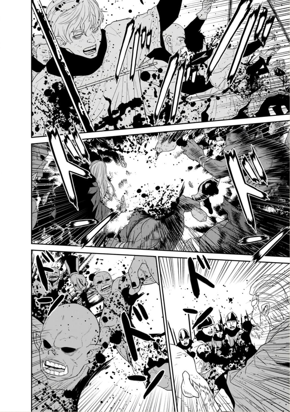 Maou-gun Saikyou no Majutsushi wa Ningen datta เมื่อมนุษย์ได้มาสร้างฮาเร็มในทัพจอมมาร page 38