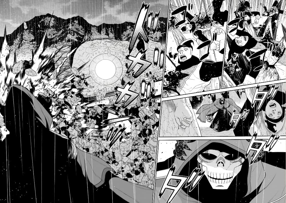 Maou-gun Saikyou no Majutsushi wa Ningen datta เมื่อมนุษย์ได้มาสร้างฮาเร็มในทัพจอมมาร page 21