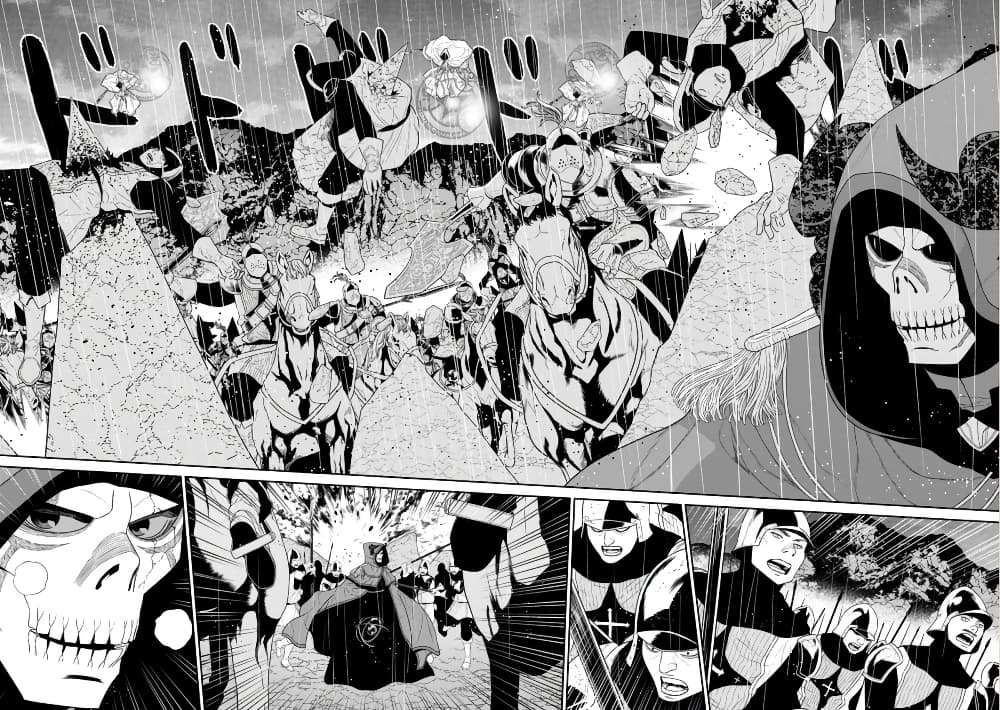Maou-gun Saikyou no Majutsushi wa Ningen datta เมื่อมนุษย์ได้มาสร้างฮาเร็มในทัพจอมมาร page 22