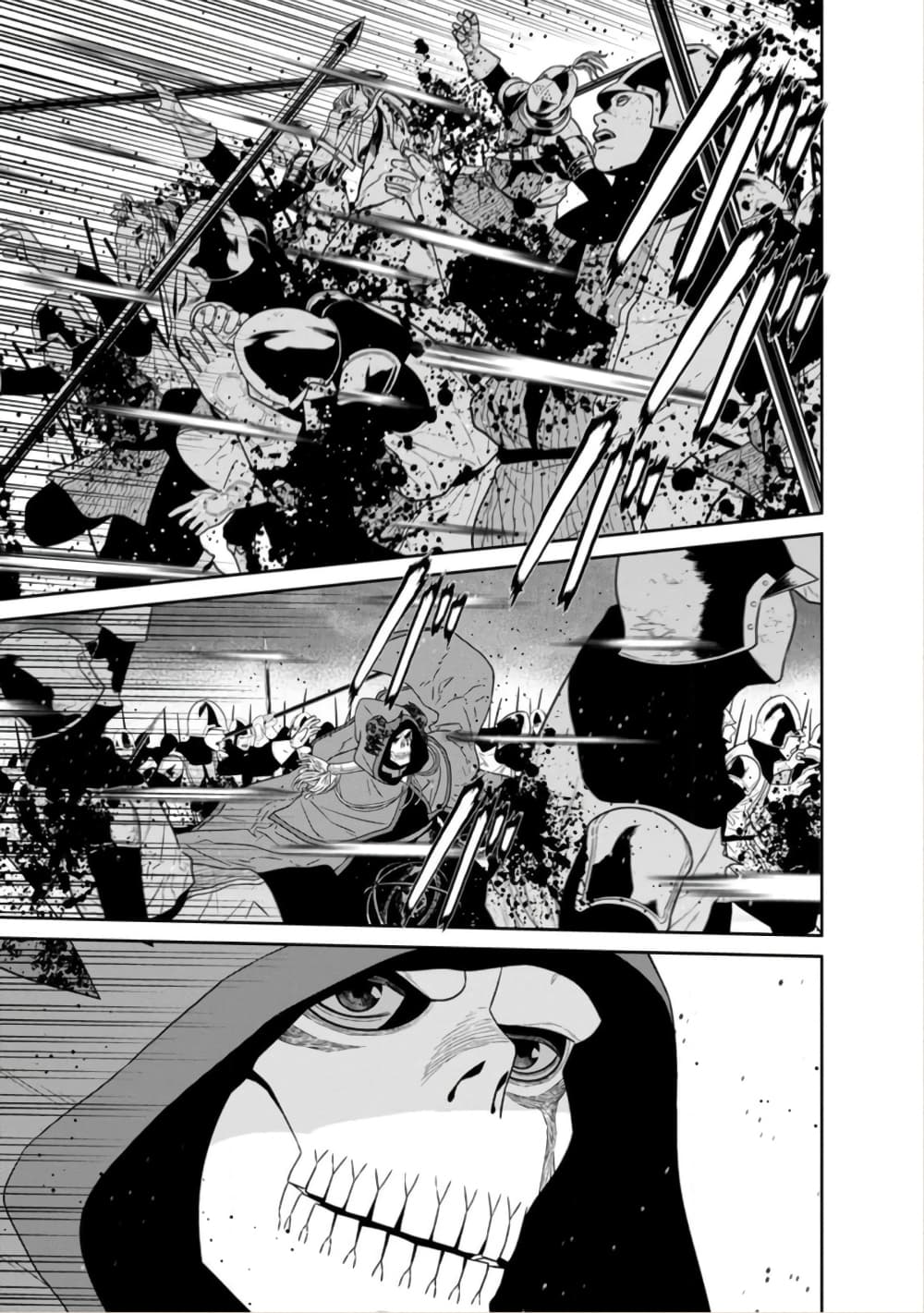 Maou-gun Saikyou no Majutsushi wa Ningen datta เมื่อมนุษย์ได้มาสร้างฮาเร็มในทัพจอมมาร page 24