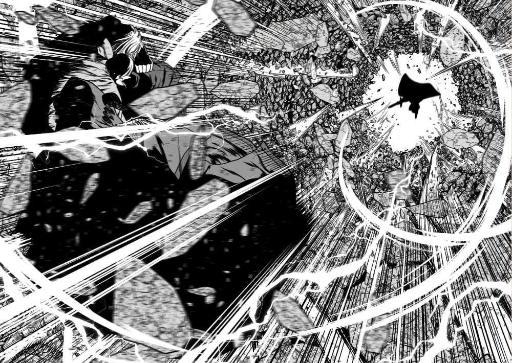 Maou-gun Saikyou no Majutsushi wa Ningen datta เมื่อมนุษย์ได้มาสร้างฮาเร็มในทัพจอมมาร page 28