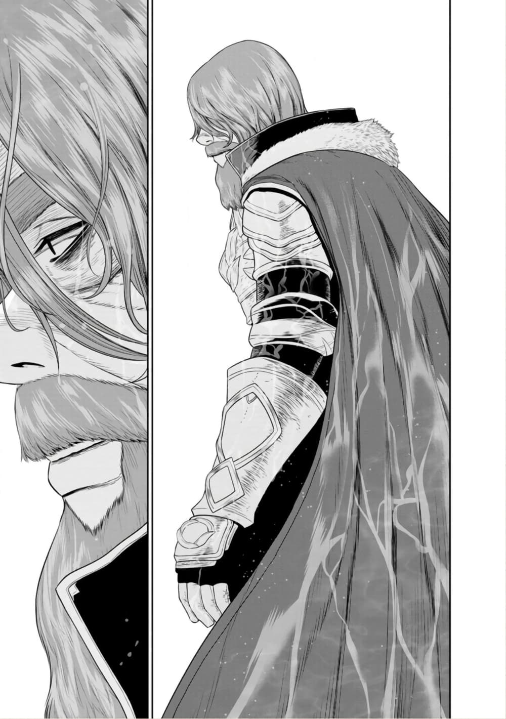 Maou-gun Saikyou no Majutsushi wa Ningen datta เมื่อมนุษย์ได้มาสร้างฮาเร็มในทัพจอมมาร page 22