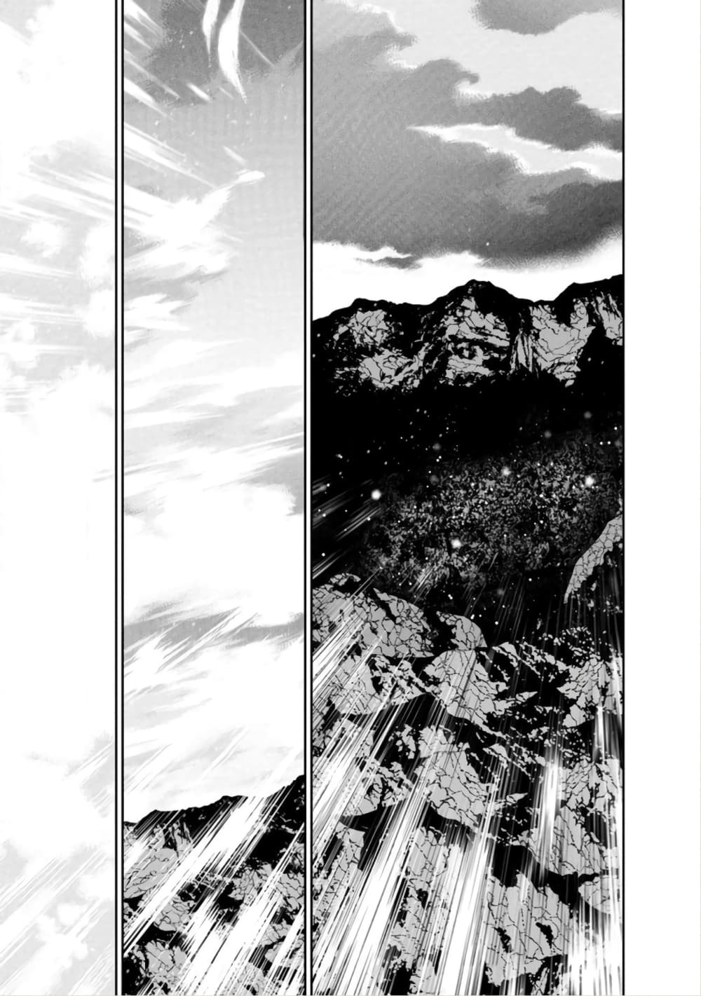 Maou-gun Saikyou no Majutsushi wa Ningen datta เมื่อมนุษย์ได้มาสร้างฮาเร็มในทัพจอมมาร page 10