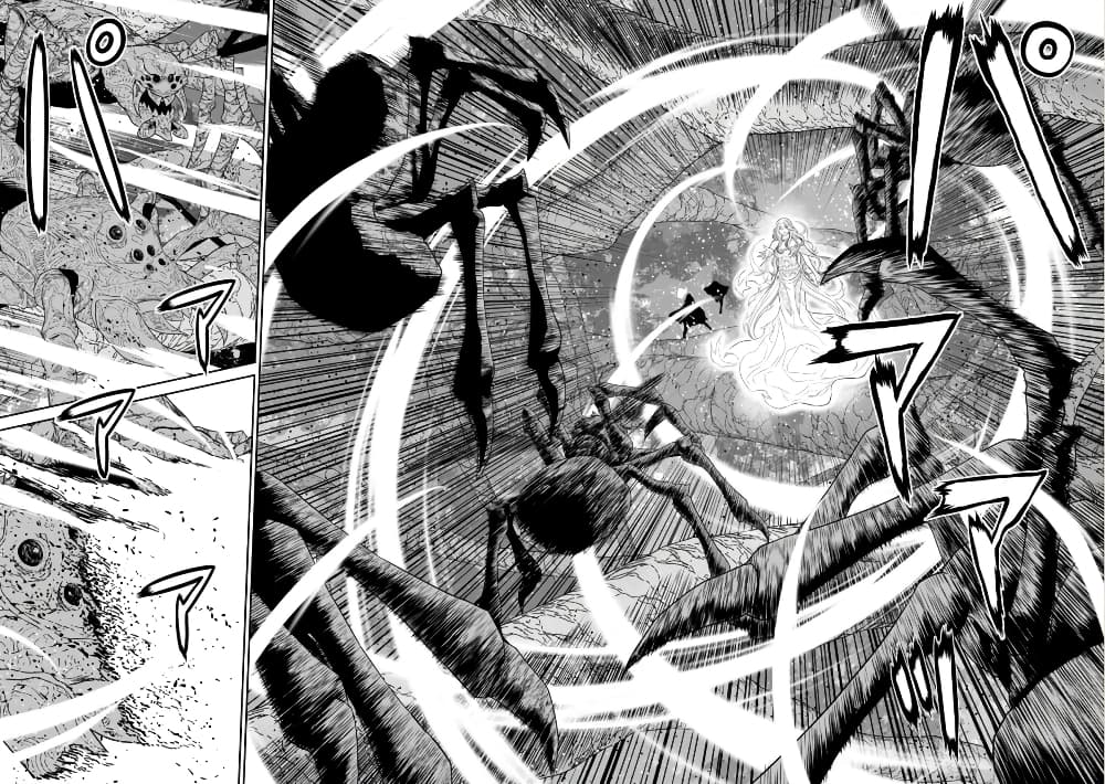 Maou-gun Saikyou no Majutsushi wa Ningen datta เมื่อมนุษย์ได้มาสร้างฮาเร็มในทัพจอมมาร page 23
