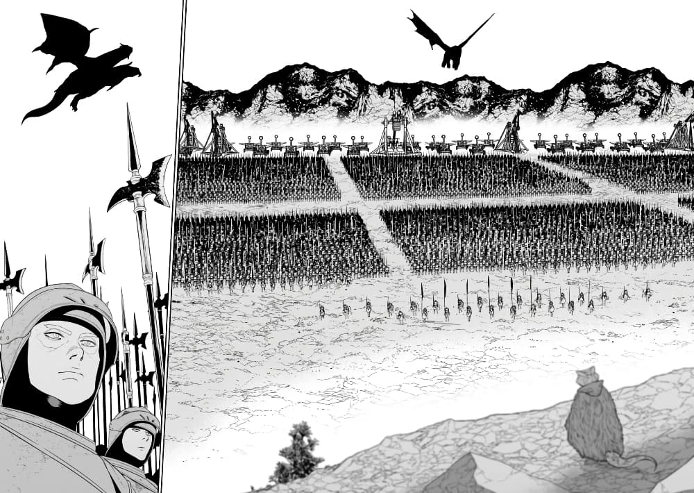 Maou-gun Saikyou no Majutsushi wa Ningen datta เมื่อมนุษย์ได้มาสร้างฮาเร็มในทัพจอมมาร page 40