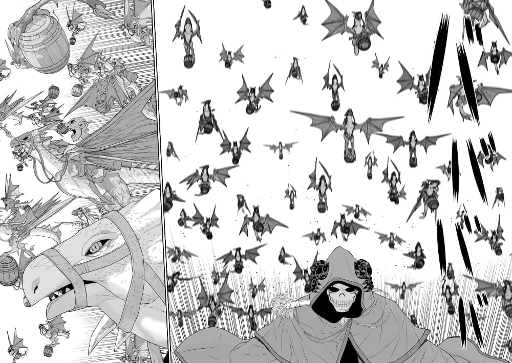 Maou-gun Saikyou no Majutsushi wa Ningen datta เมื่อมนุษย์ได้มาสร้างฮาเร็มในทัพจอมมาร page 12