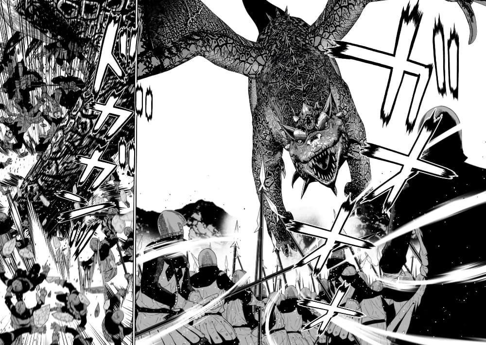 Maou-gun Saikyou no Majutsushi wa Ningen datta เมื่อมนุษย์ได้มาสร้างฮาเร็มในทัพจอมมาร page 19