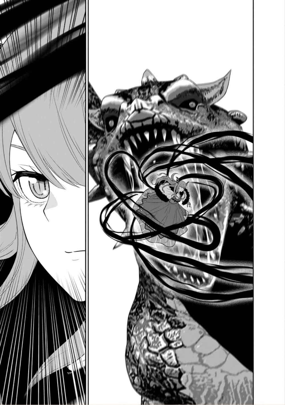 Maou-gun Saikyou no Majutsushi wa Ningen datta เมื่อมนุษย์ได้มาสร้างฮาเร็มในทัพจอมมาร page 28