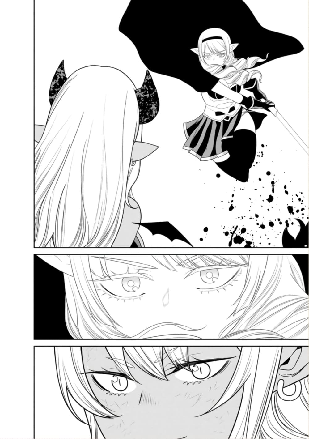 Maou-gun Saikyou no Majutsushi wa Ningen datta เมื่อมนุษย์ได้มาสร้างฮาเร็มในทัพจอมมาร page 25