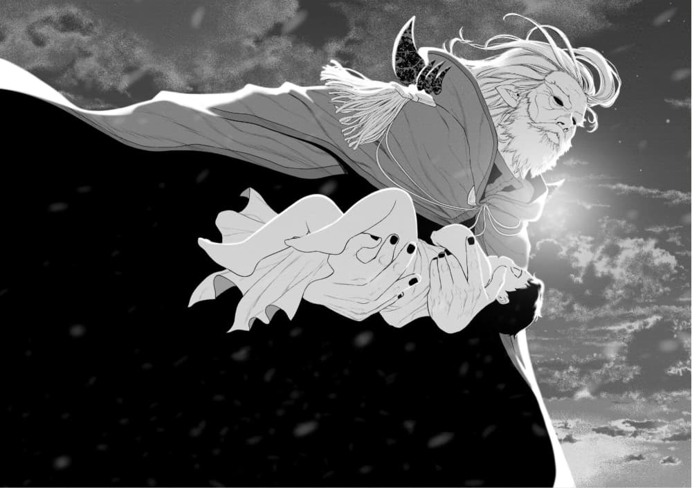 Maou-gun Saikyou no Majutsushi wa Ningen datta เมื่อมนุษย์ได้มาสร้างฮาเร็มในทัพจอมมาร page 12