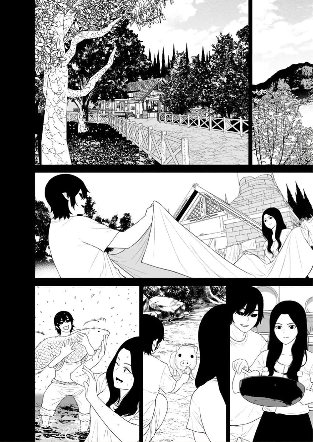 Maou-gun Saikyou no Majutsushi wa Ningen datta เมื่อมนุษย์ได้มาสร้างฮาเร็มในทัพจอมมาร page 26
