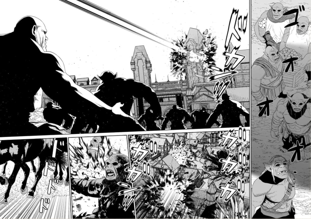 Maou-gun Saikyou no Majutsushi wa Ningen datta เมื่อมนุษย์ได้มาสร้างฮาเร็มในทัพจอมมาร page 30