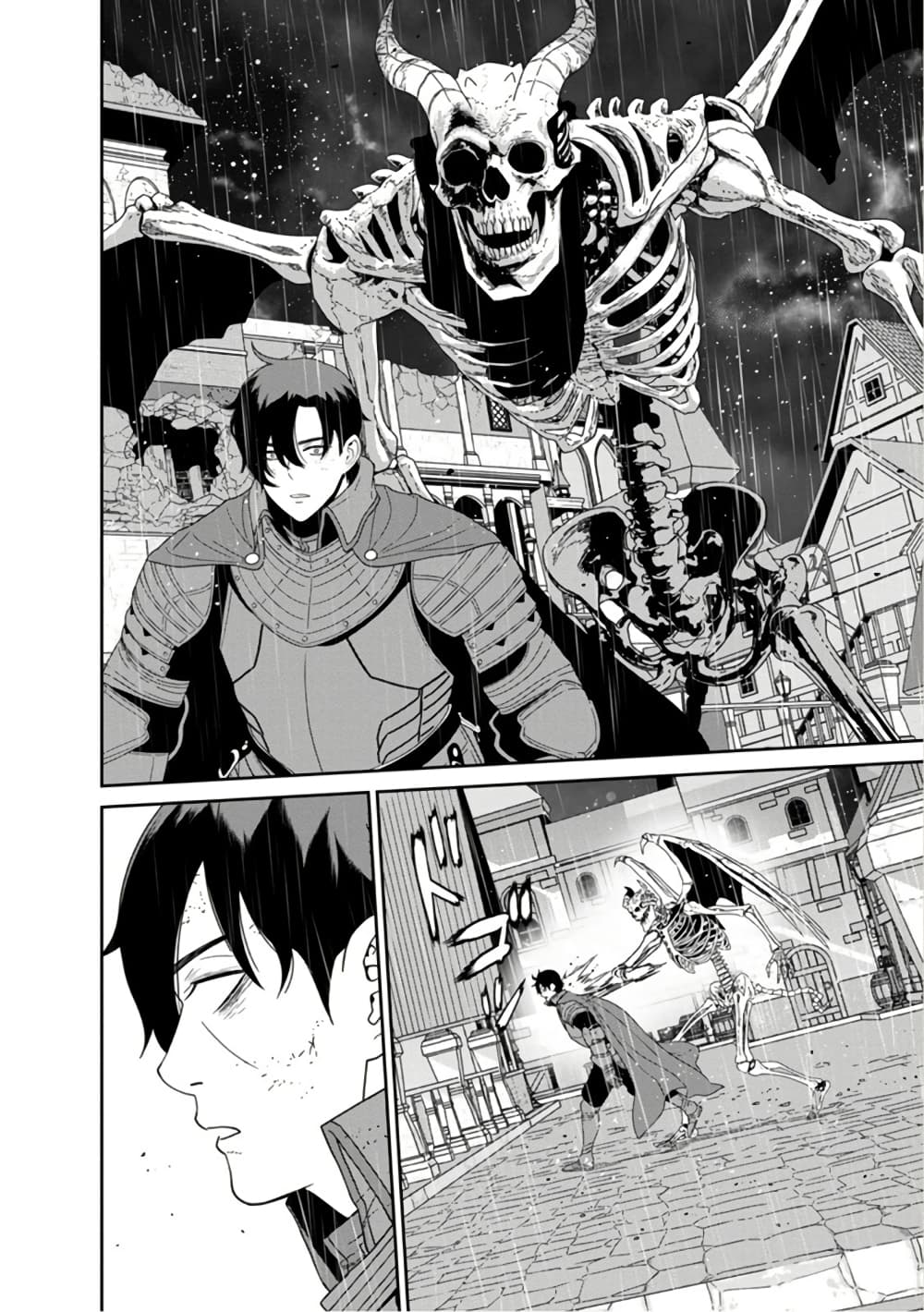 Maou-gun Saikyou no Majutsushi wa Ningen datta เมื่อมนุษย์ได้มาสร้างฮาเร็มในทัพจอมมาร page 25