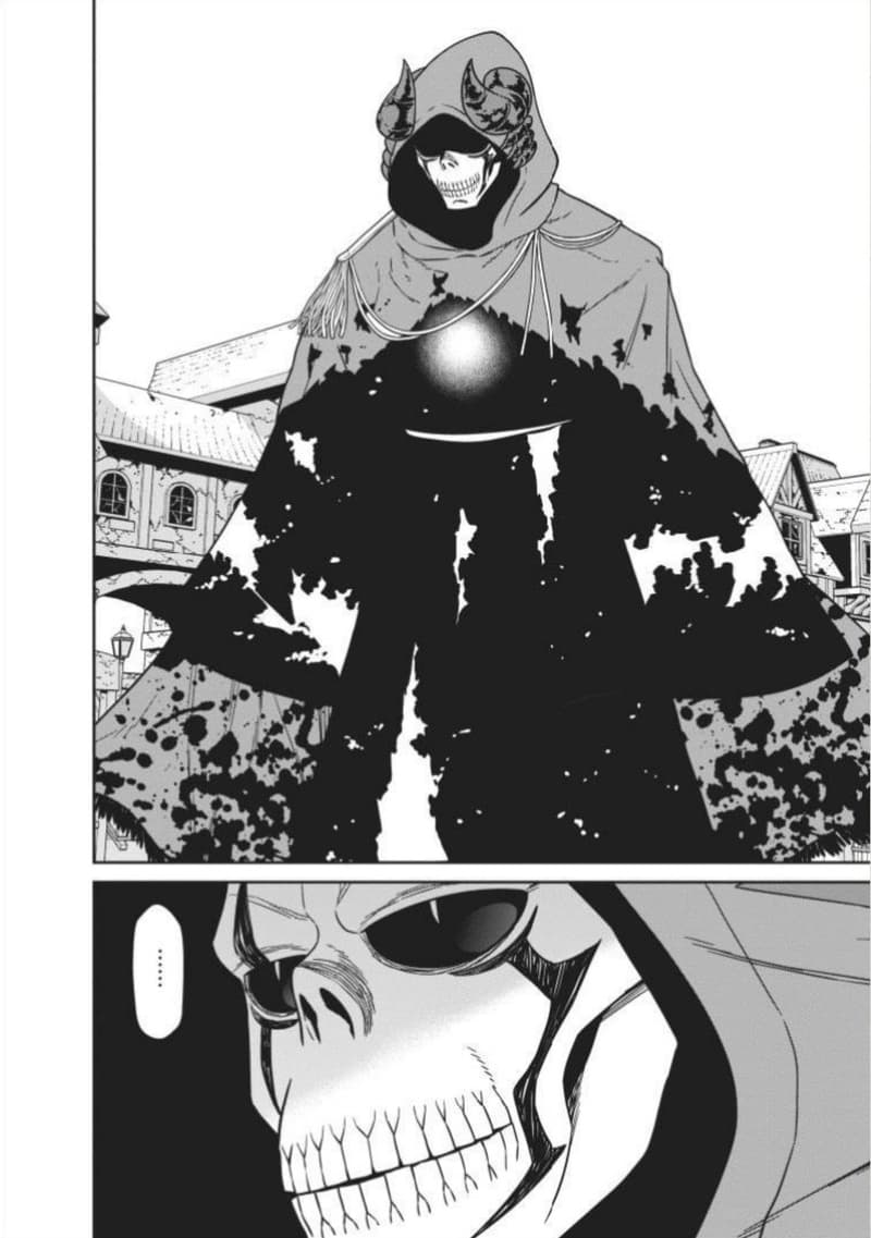 Maou-gun Saikyou no Majutsushi wa Ningen datta เมื่อมนุษย์ได้มาสร้างฮาเร็มในทัพจอมมาร page 26