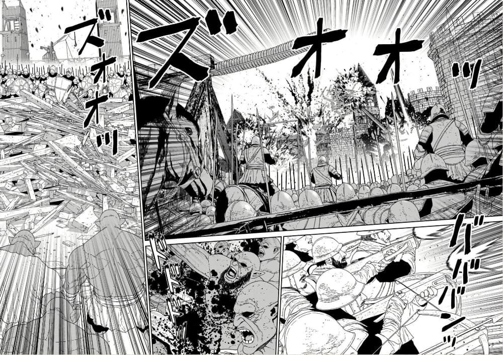 Maou-gun Saikyou no Majutsushi wa Ningen datta เมื่อมนุษย์ได้มาสร้างฮาเร็มในทัพจอมมาร page 3