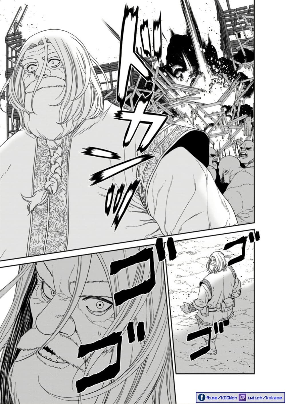 Maou-gun Saikyou no Majutsushi wa Ningen datta เมื่อมนุษย์ได้มาสร้างฮาเร็มในทัพจอมมาร page 9